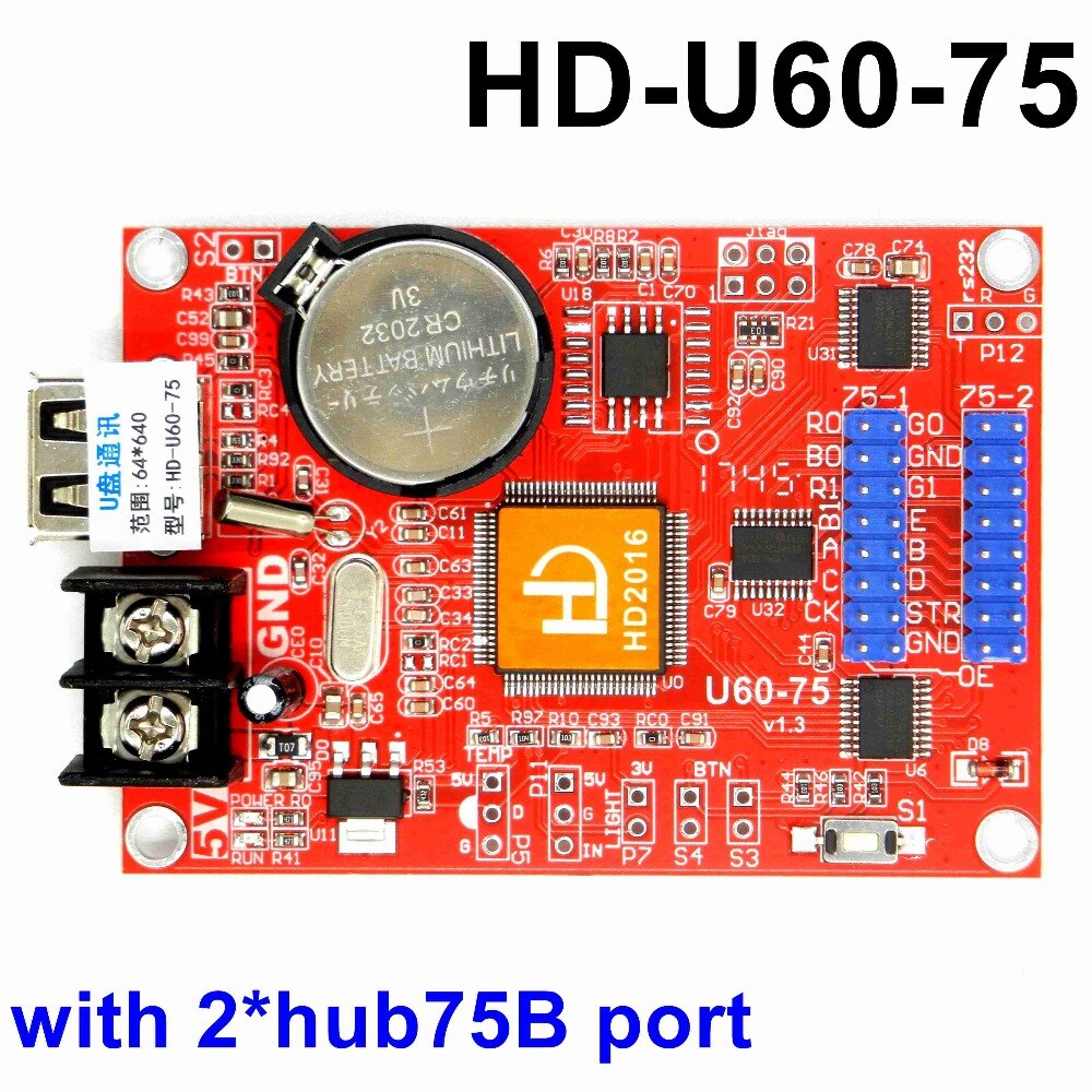 HD-WF2 HD-U60-75 USB + WIFI 񵿱 LED Ʈѷ, Ǯ..